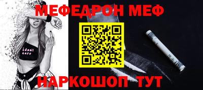 твердый Волжский