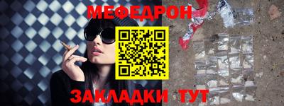 твердый Волжский