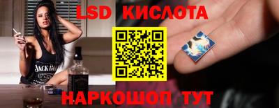 твердый Волжский