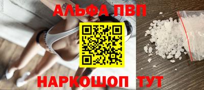 твердый Волжский
