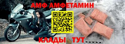 твердый Волжский