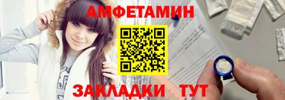 твердый Волжский