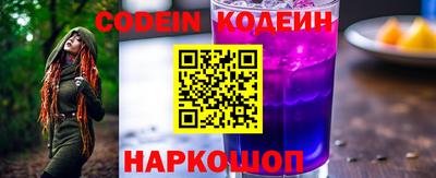 твердый Волжский
