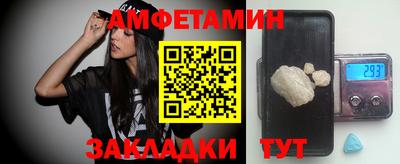 твердый Волжский