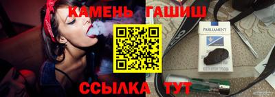 твердый Волжский