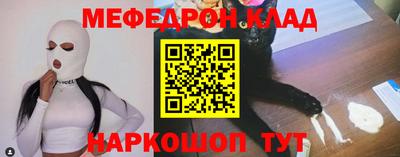 твердый Волжский
