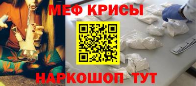 твердый Волжский