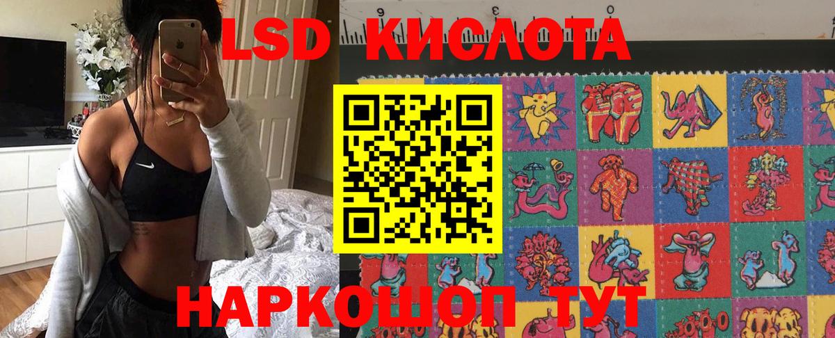 где можно купить   Вход с VPN  Марки N-bome 1,8мг  Карасук  Марки N-bome 1,8мг 