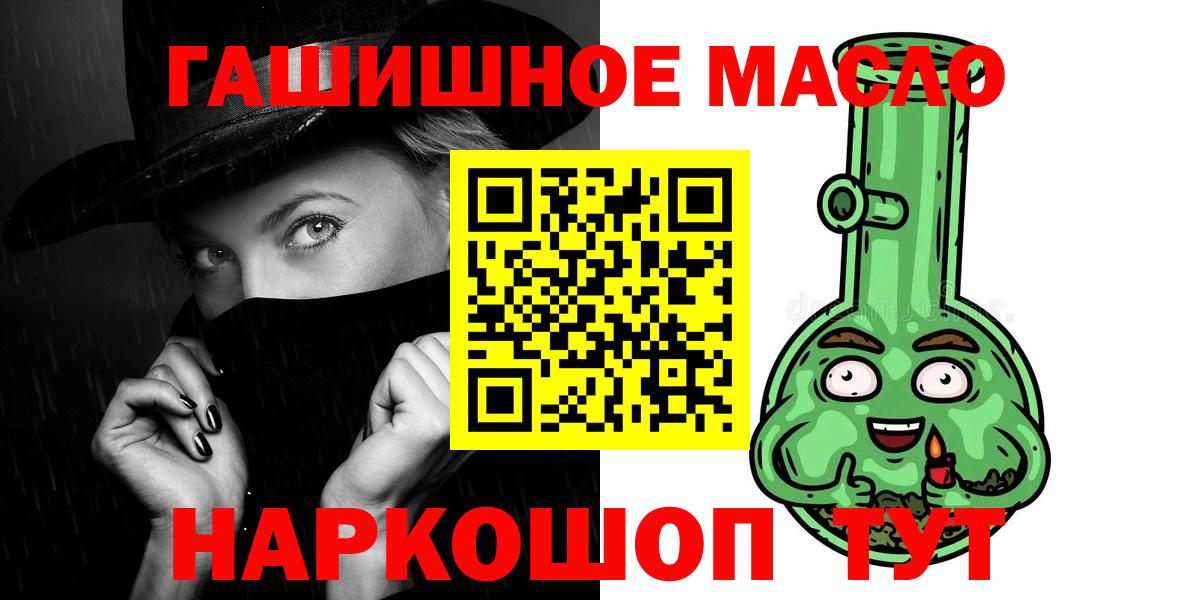 Дистиллят ТГК концентрат Карасук