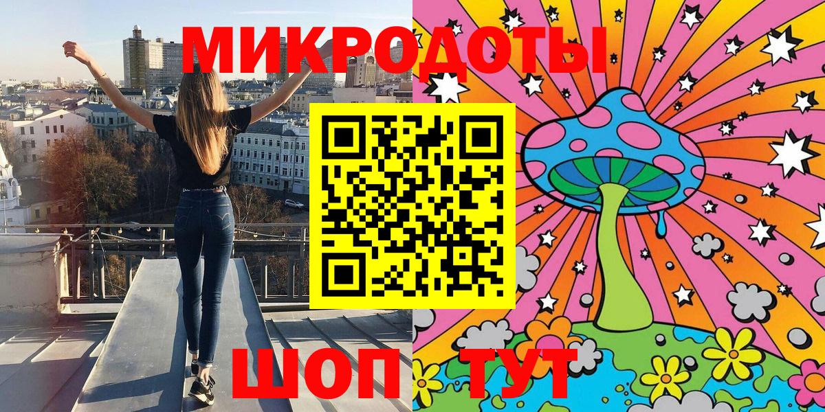 Псилоцибиновые грибы Magic Shrooms  Вход с VPN  Карасук  Галлюциногенные грибы Psilocybine cubensis 